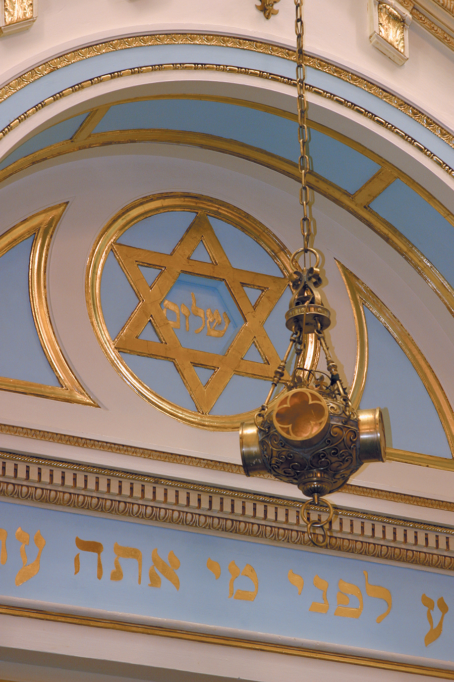 The B’Nai Shalom Miracle | Huntington Quarterly